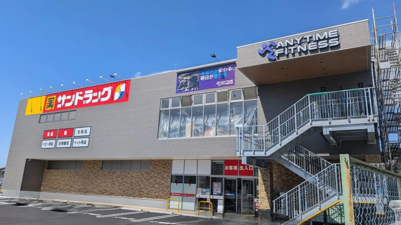 エニタイムフィットネス店舗・24時間ジムのイメージ