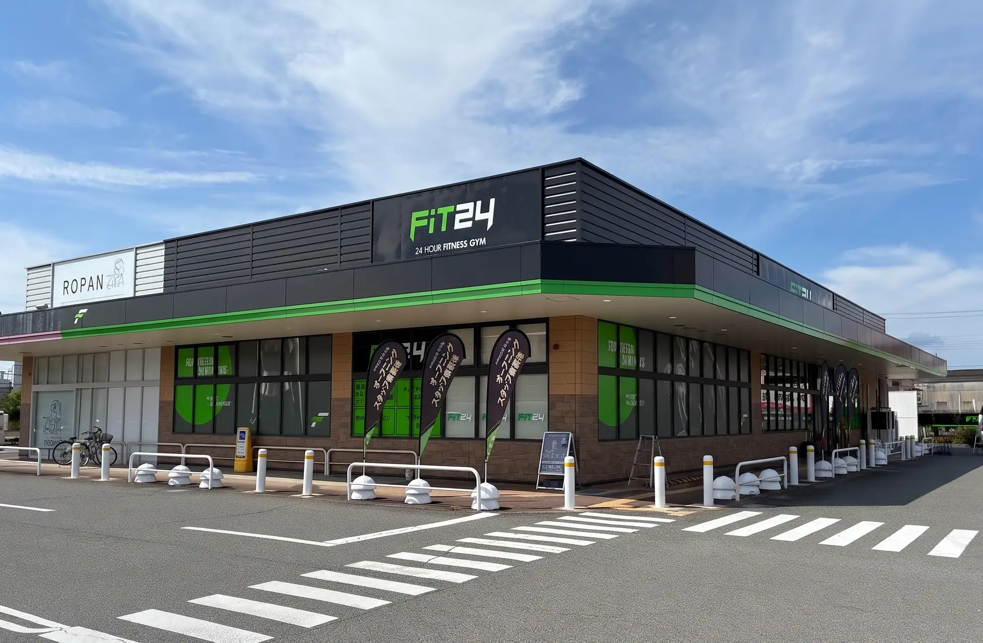 FiT24（フィット24）明石大久保店 外観・店舗