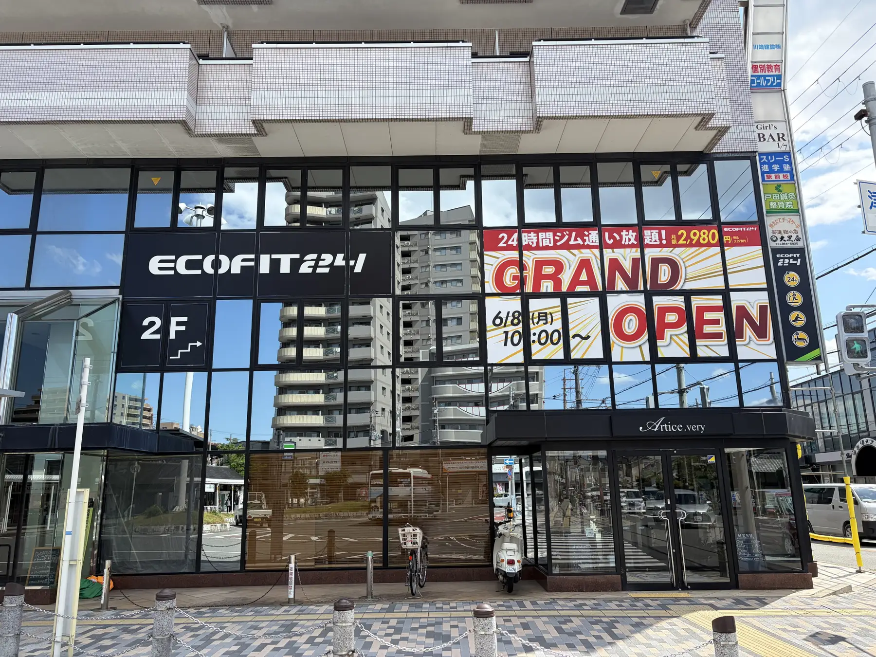 ECOFIT24枚方津田駅前店 グランドオープン告知（プレスリリースより）